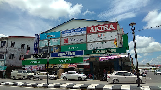 Aifah Electrical & General Trading Aifah Electrical & General Trading