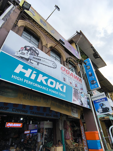 Hup Chiong Trading Sdn. Bhd. Hup Chiong Trading Sdn. Bhd.
