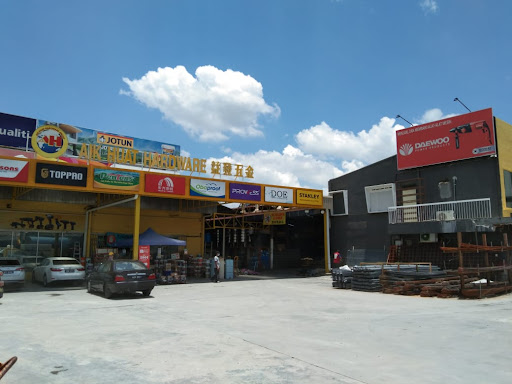 Aik Huat Hardware | 益发五金 | Seri Kembangan | HQ
