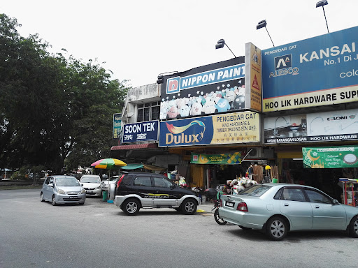 KWO Hardware & Timber Trading Sdn. Bhd.