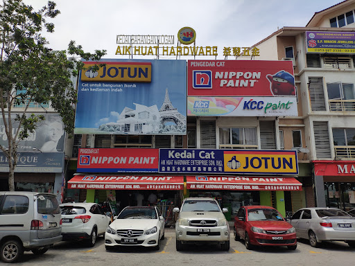 Aik Huat Hardware 益发五金 @ Setia Prima (Setia Alam - SA1) Aik Huat Hardware 益发五金 @ Setia Prima (Setia Alam - SA1)