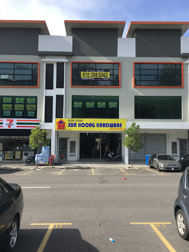 XUN HOONG HARDWARE SDN BHD XUN HOONG HARDWARE SDN BHD
