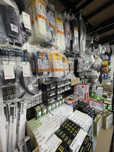 YLT Hardware & Electrical Trading (Eco Majestic, Semenyih) 易通五金电子贸易