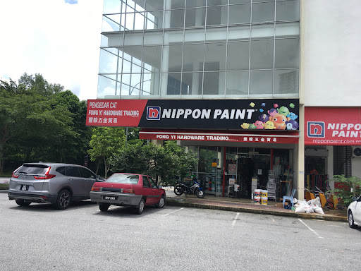 Fong Yi Hardware Trading