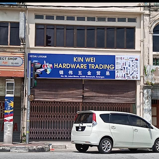 Kin Wei Hardware Trading Kin Wei Hardware Trading