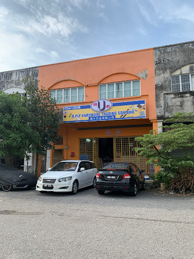 U Ply Hardware Trading Sdn Bhd