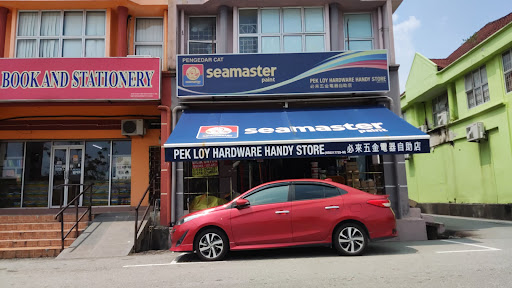 MSH Myhardware Desa Taman Seroja MSH Myhardware Desa Taman Seroja