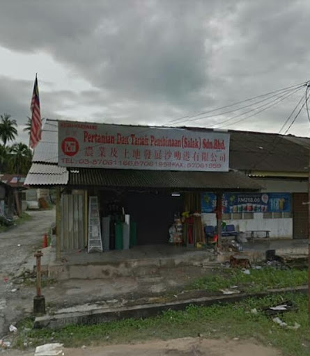 Pertanian Dan Tanah Pembinaan (Salak) Sdn. Bhd.