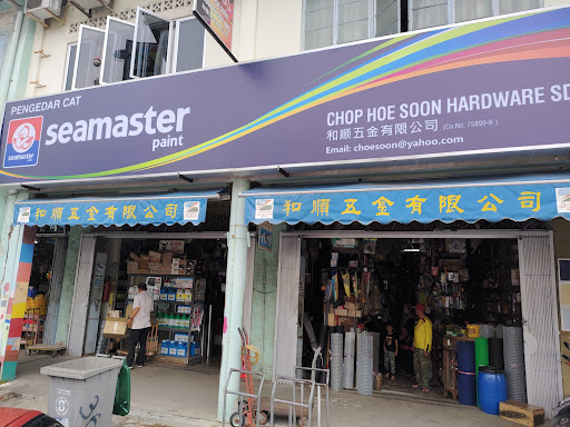 Chop Hoe Soon Hardware Sdn Bhd | Seamaster Paint