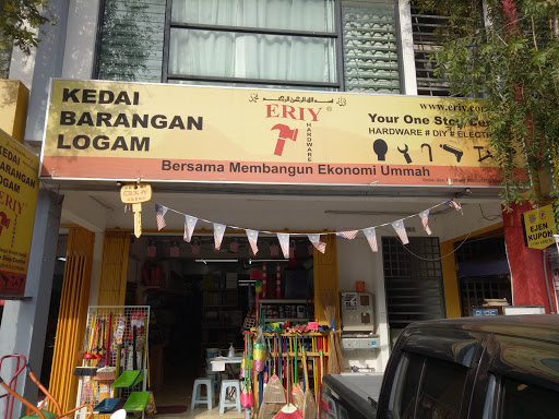 Eriy Hardware Shah Alam