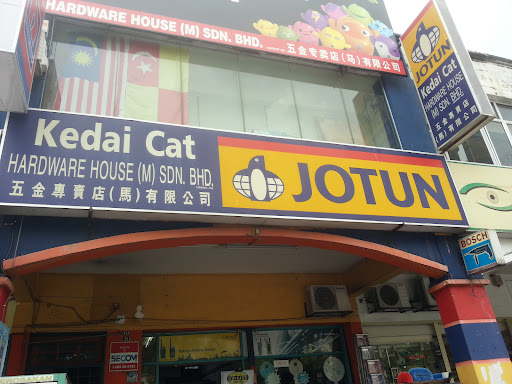 Hardware House (M) Sdn Bhd