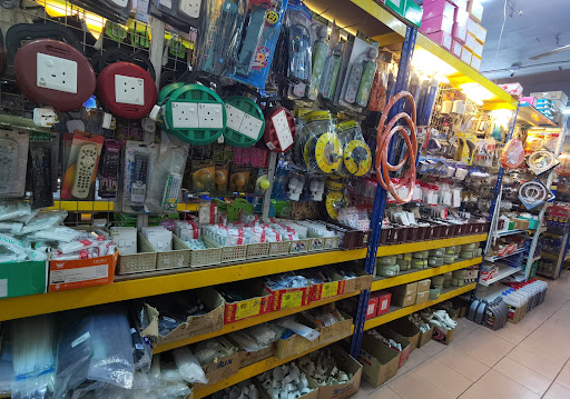 Guan Sheng Hardware Trading 冠陞五金贸易