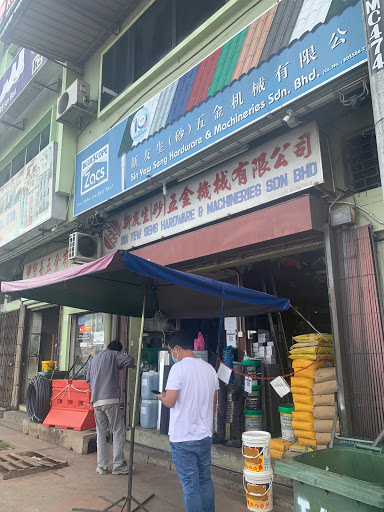 Sin Yew Seng Hardware & Machineries Sdn. Bhd.