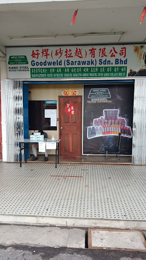 Goodweld (Sarawak) Sdn Bhd Goodweld (Sarawak) Sdn Bhd