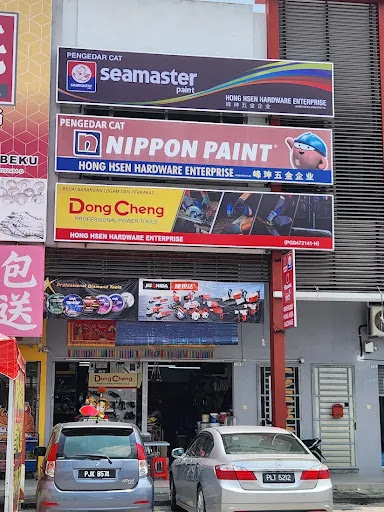 Hong Hsen Hardware Enterprise