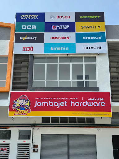 Jom Bajet Hardware (Simpang Ampat)