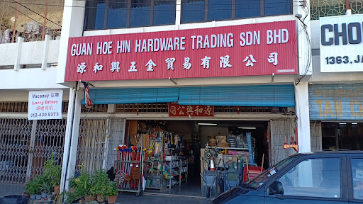 Guan Hoe Hin Hardware Guan Hoe Hin Hardware