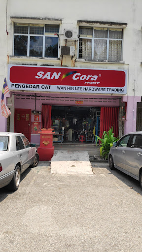 Wan Hin Lee Hardware Trading