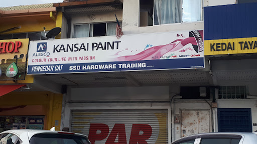 SSD Hardware Trading