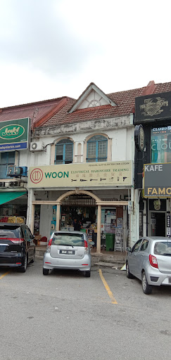Woon Electrical Hardware Trading