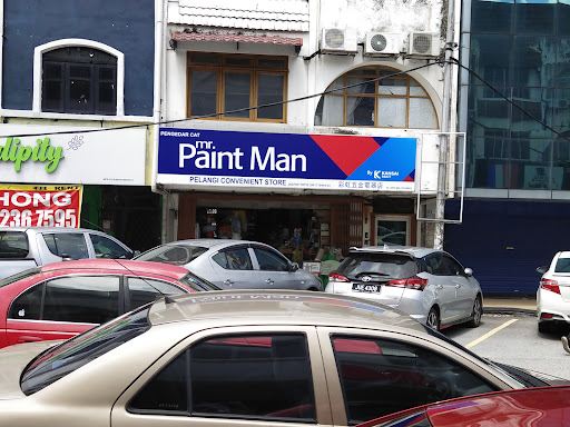 Pelangi Convenient Store
