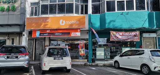 Best buy Batu Pahat