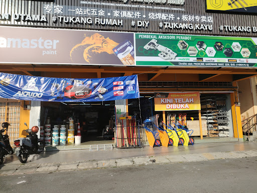 ProHome Hardware Mart (Taiping) ProHome Hardware Mart (Taiping)
