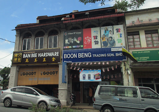 Ban Bee Hardware
