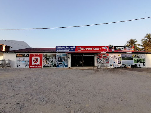 Kemahang Teguh Sdn Bhd