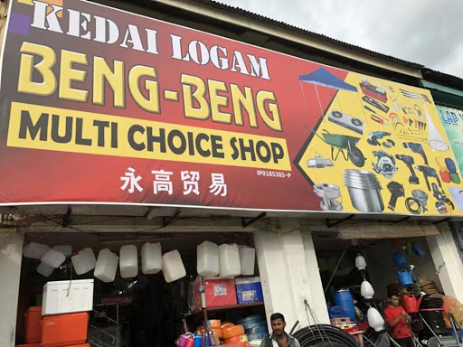 Beng Beng Multi Choice Shop 永高贸易