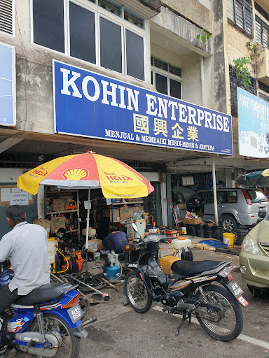 Kohin Enterprise