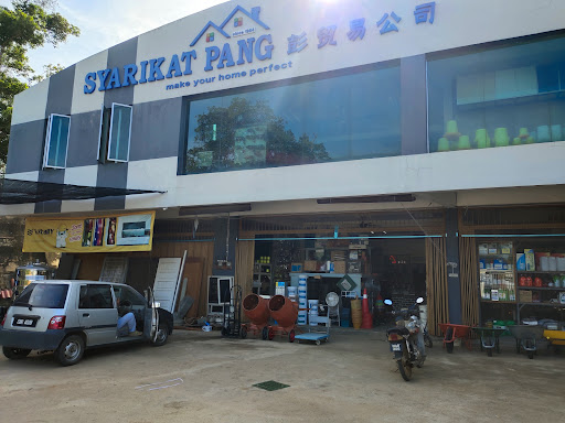 Syarikat Pang Syarikat Pang