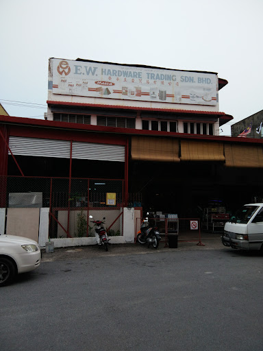 E.W Hardware Trading Sdn Bhd (Gong Badak Warehouse)