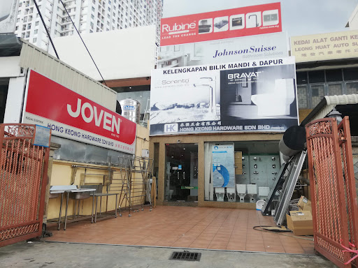 Hong Keong Hardware
