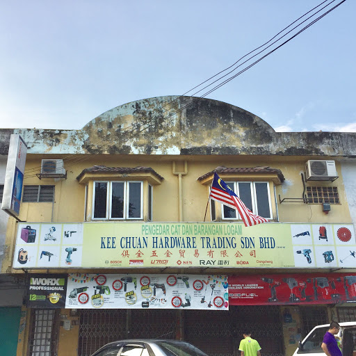 Kee Chuan Hardware Trading Sdn Bhd Kee Chuan Hardware Trading Sdn Bhd