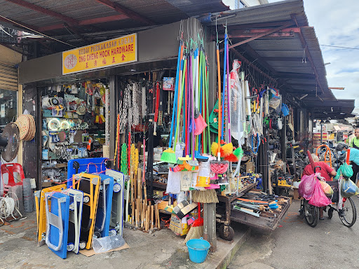 Ong Cheng Hock Hardware