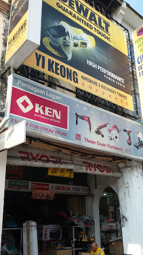 Yi Keong Hardware & Machinery Trading Yi Keong Hardware & Machinery Trading