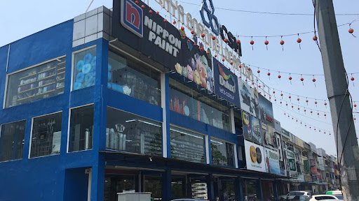 CSM Hardware (Seksyen27)