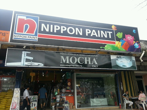 New Swee Huat Hardware