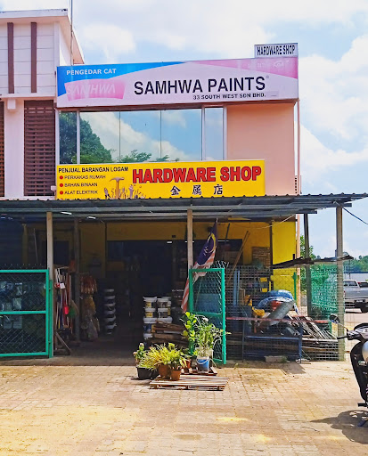 Hardware Shop • 33 South West Sdn Bhd