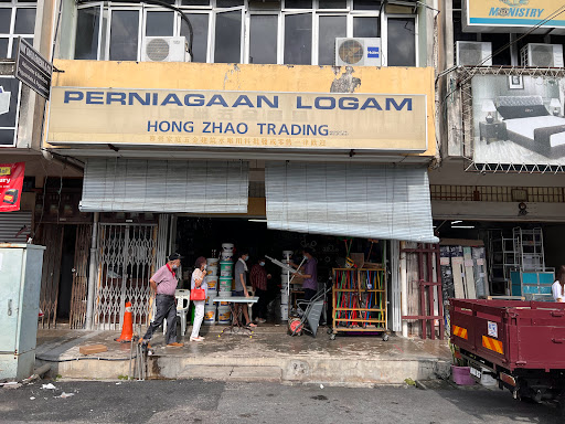 Hong Zhao Trading Hardware (鸿洲五金店）