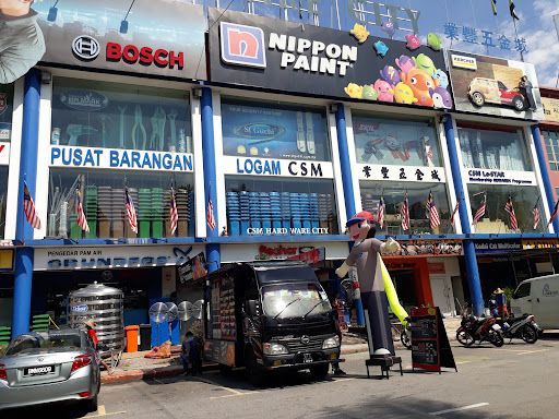 CSM Hardware City Sri Muda (HQ)