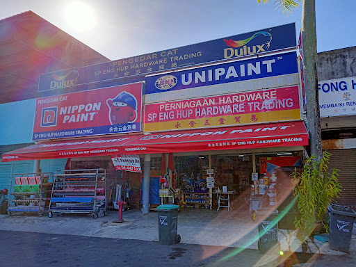 SP Eng Hup Hardware Trading SP Eng Hup Hardware Trading