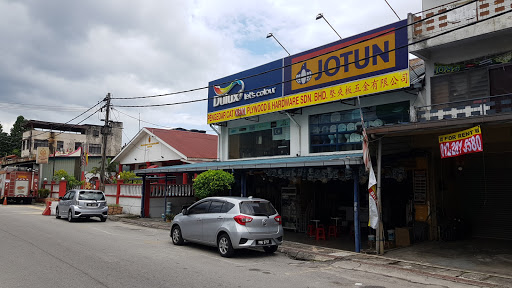 Kean Plywood & Hardware Sdn. Bhd.