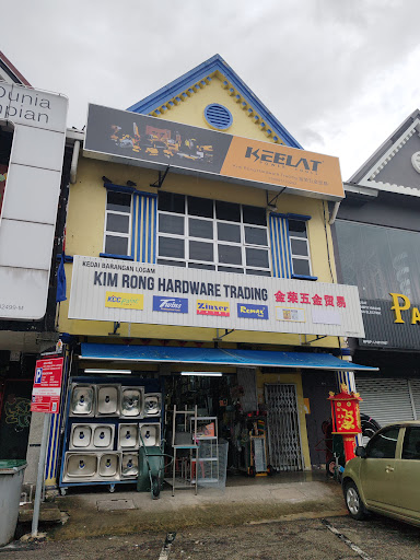 Kim Rong Hardware Trading