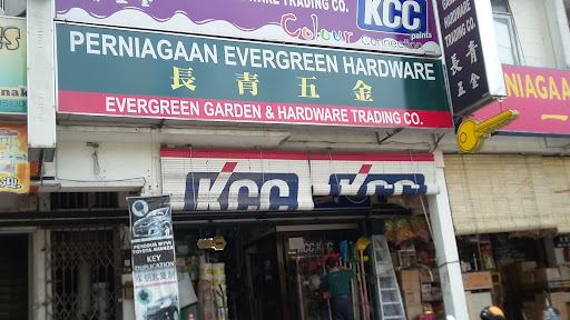 Perniagaan Evergreen Hardware