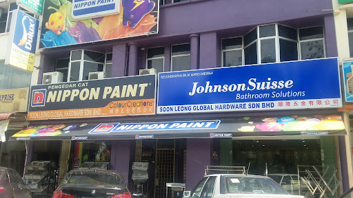 Soon Leong Global Hardware Sdn Bhd