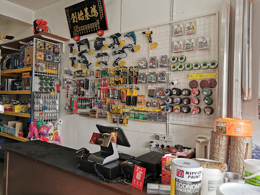 AUNKEN HARDWARE TRADING