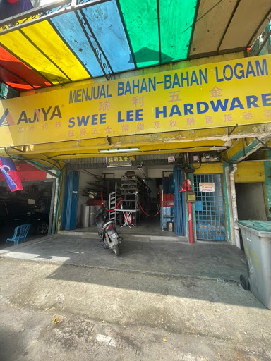 SWEE LEE HARDWARE