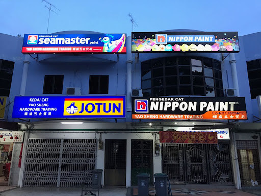 Yao Sheng Hardware Sdn Bhd